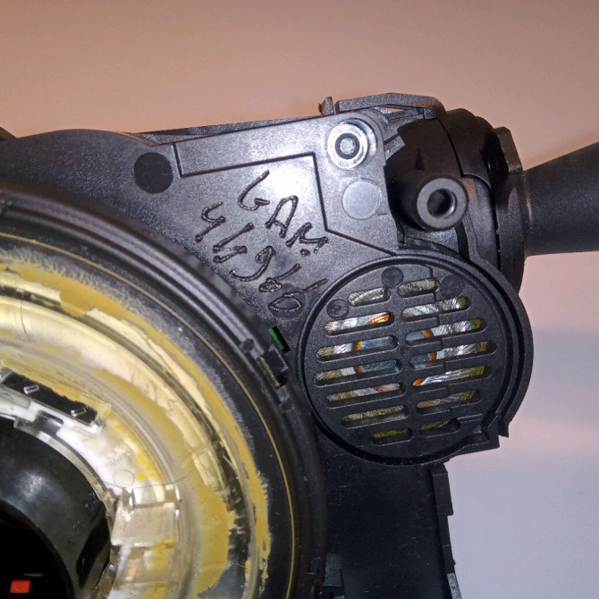 Bloc commodos occasion CITROEN C3 II Phase 2 03-2013->12-2016 1.2i 82ch 96773879ZD 3