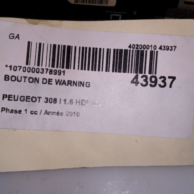 Bouton de warning occasion PEUGEOT 308 I Phase 1 09-2007->03-2011 1.6 HDI 16v 110ch 4