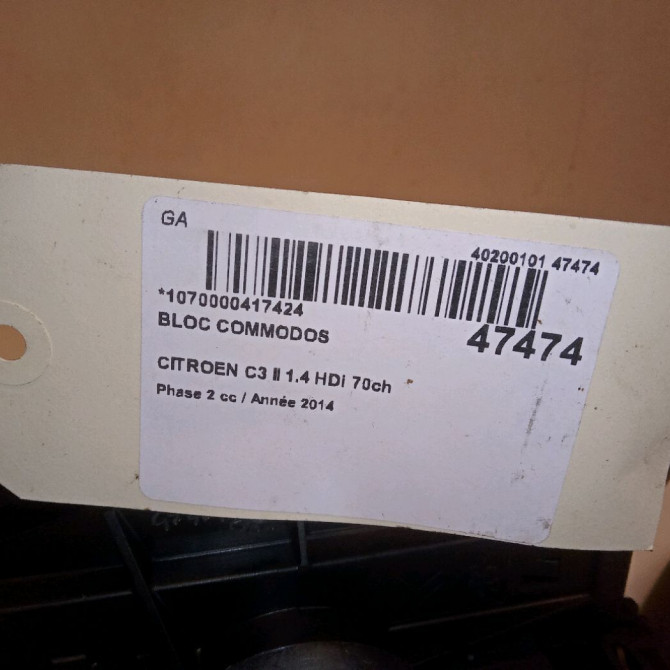 Bloc commodos occasion CITROEN C3 II Phase 2 03-2013->12-2016 1.4 HDi 70ch 96773879ZD 4