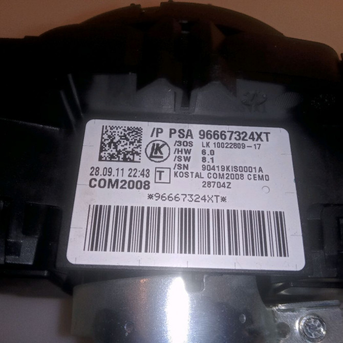 Bloc commodos occasion CITROEN C3 II Phase 1 11-2009->02-2013 1.4 HDi 70ch 96773879ZD 5