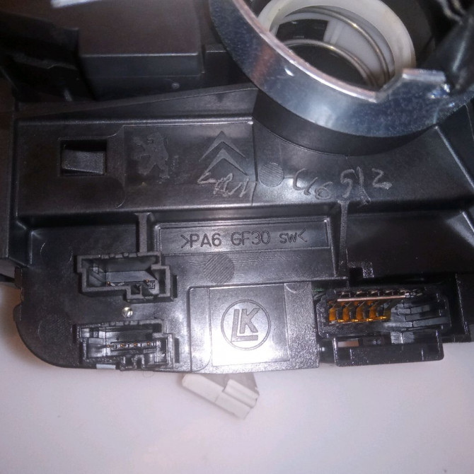 Bloc commodos occasion CITROEN C3 II Phase 1 11-2009->02-2013 1.4 HDi 70ch 96773879ZD 6