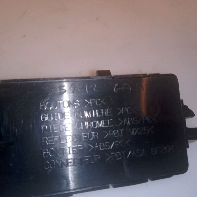 Bouton de warning occasion PEUGEOT 5008 I phase 2 09-2013->... 1.6 HDI 120ch 4