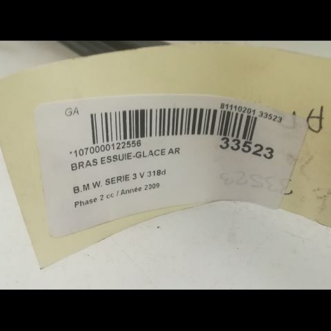 Bras essuie-glace arrière occasion B.M.W. SERIE 3 V Phase 2 09-2008->12-2011 318d 61627118206 2