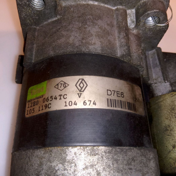 Démarreur occasion RENAULT CLIO II Phase 1 03-1998->06-2001 1.4 16v 8200049826 5