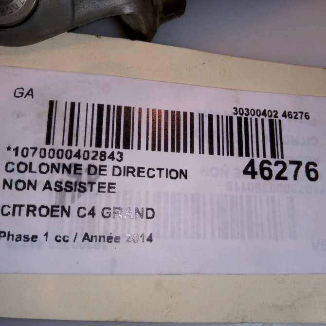 Colonne de direction non assistee occasion CITROEN C4 GRAND PICASSO II Phase 1 04-2013->... 1.6 e-HDi 115ch 96748611ZD 6