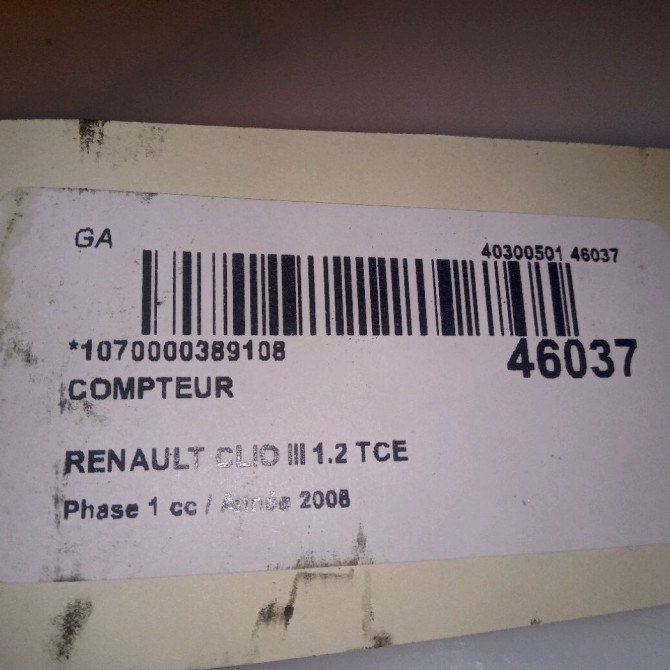 Compteur occasion RENAULT CLIO III Phase 1 09-2005->03-2009 1.2 TCE 16v 100ch 8201060305 4
