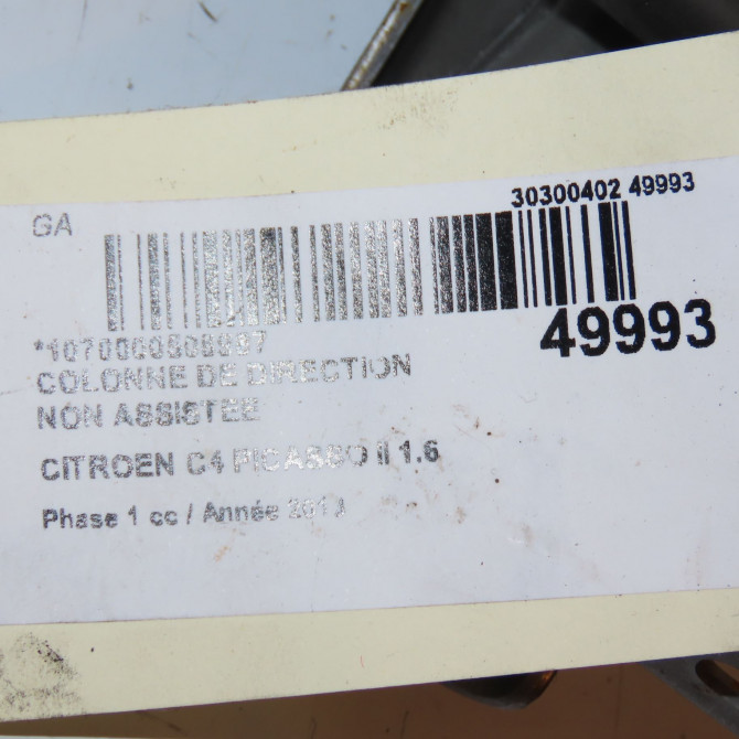 Colonne de direction non assistee occasion CITROEN C4 PICASSO II Phase 1 04-2013->... 1.6 e-HDi 8v 115ch 96748611ZD 3