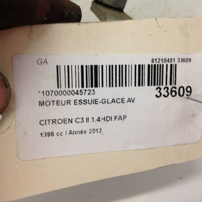 Moteur essuie-glace avant occasion CITROEN C3 II Phase 1 11-2009->02-2013 1.4 HDi 70ch 6405QC 5