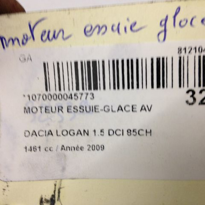 Moteur essuie-glace avant occasion DACIA LOGAN I Phase 1 06-2005->06-2008 1.5 DCI 85ch 4