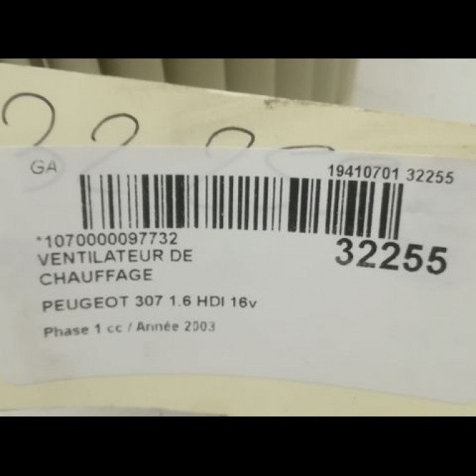 Ventilateur de chauffage occasion PEUGEOT 307 Phase 1 04-2001->06-2005 1.6 HDI 16v 110ch 6441P1 3