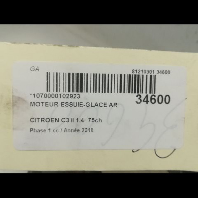 Moteur essuie-glace arrière occasion CITROEN C3 II Phase 1 11-2009->02-2013 1.4i 75ch 6405QJ 3