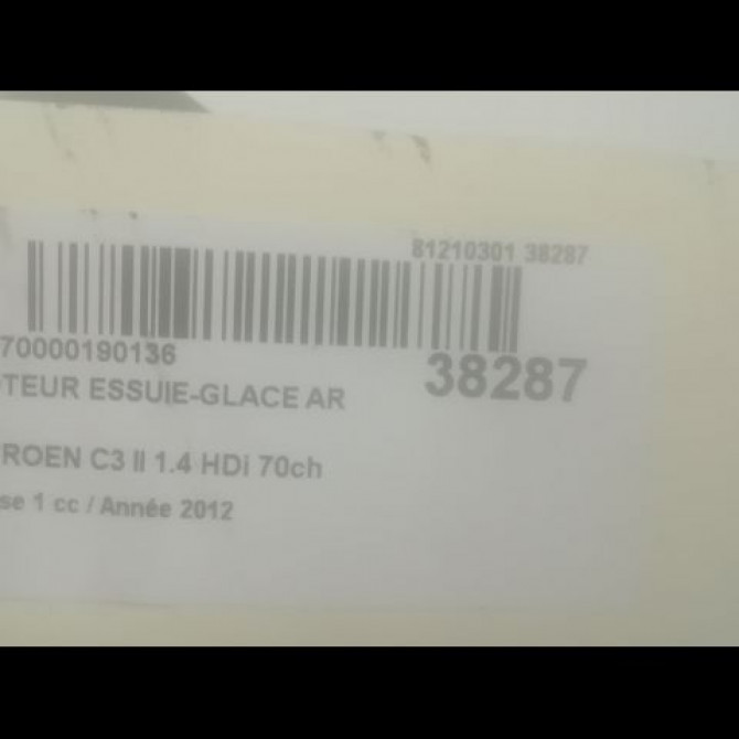 Moteur essuie-glace arrière occasion CITROEN C3 II Phase 1 11-2009->02-2013 1.4 HDi 70ch 6405QJ 3