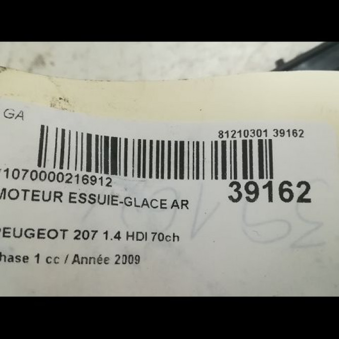 Moteur essuie-glace arrière occasion PEUGEOT 207 Phase 1 04-2006->06-2013 1.4 HDI 70ch 6405AN 3