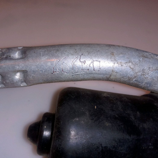 Moteur essuie-glace avant occasion CITROEN DS3 Phase 1 11-2009->03-2014 1.6 HDi 110ch 6405QC 3