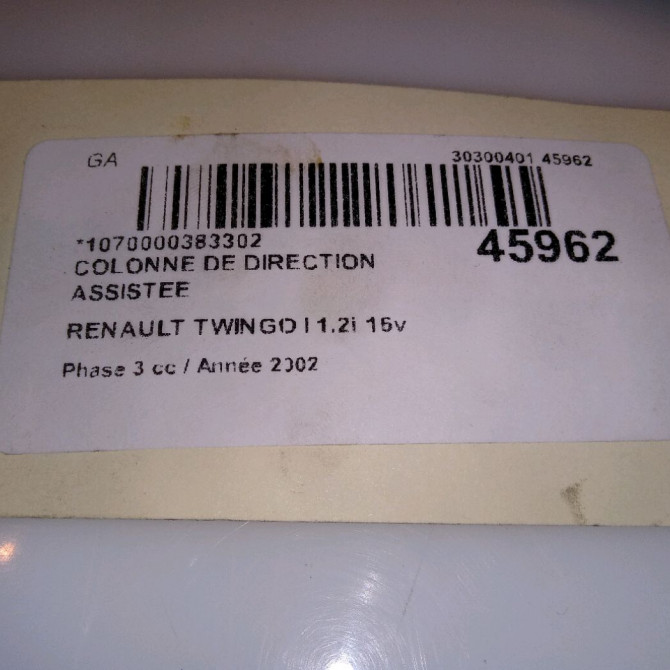 Colonne de direction assistee occasion RENAULT TWINGO I Phase 3 08-2000->06-2007 1.2i 16v 4