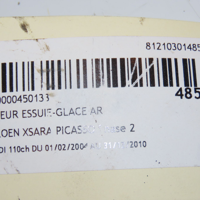 Moteur essuie-glace arrière occasion CITROEN XSARA PICASSO Phase 2 02-2004->12-2010 1.6 HDI 110ch 6405G7 4