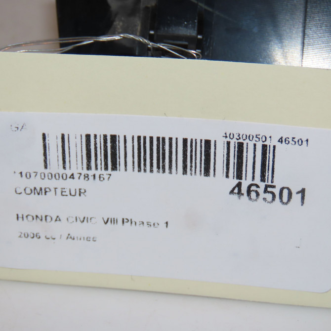 Compteur occasion HONDA CIVIC VIII Phase 1 11-2011->... 78220SMGG32 4