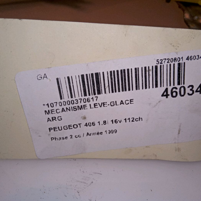 Mecanisme leve-glace arrière gauche occasion PEUGEOT 406 Phase 2 04-1999->04-2004 1.8i 16v 112ch 922336 4