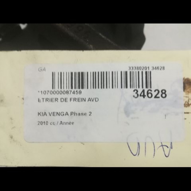 Etrier de frein avant droit occasion KIA VENGA Phase 2 01-2015->... 581901PA00 3