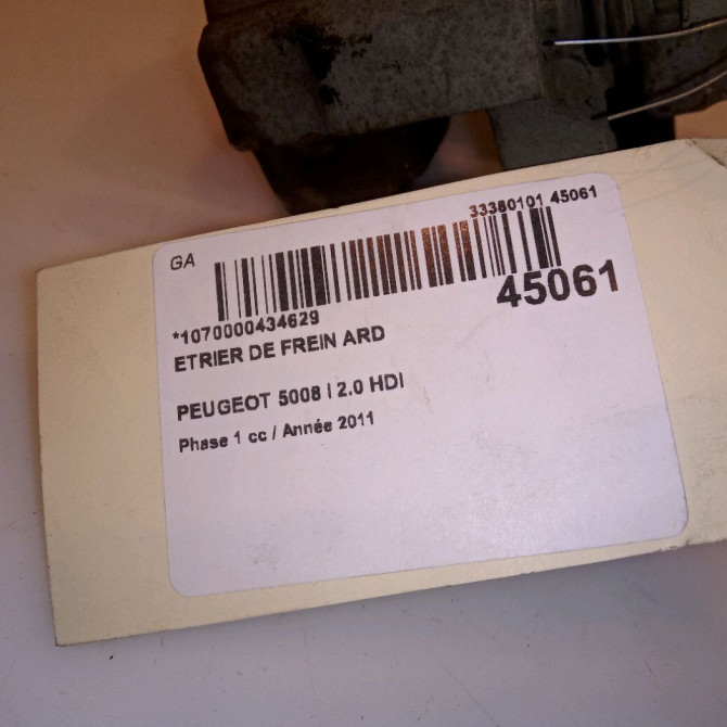 Etrier de frein arrière droit occasion PEUGEOT 5008 I Phase 1 11-2009->12-2013 2.0 HDI 150ch 4401Q3 4