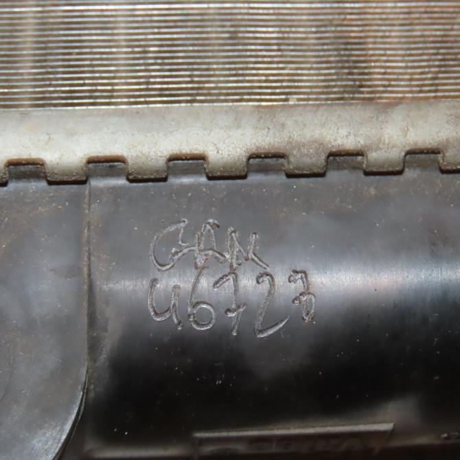 Radiateur occasion RENAULT CLIO II Phase 1 03-1998->06-2001 1.9 DTI 8200343476 2