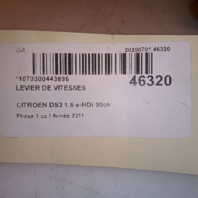 Levier de vitesses occasion CITROEN DS3 Phase 1 11-2009->03-2014 1.6 e-HDi 90ch 9810550980 3