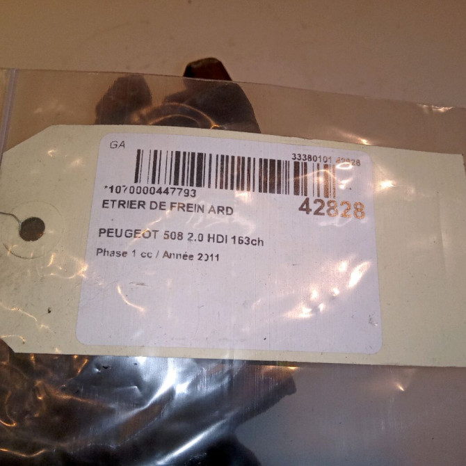 Etrier de frein arrière droit occasion PEUGEOT 508 Phase 1 01-2011->12-2014 2.0 HDI 163ch 1610900780 4