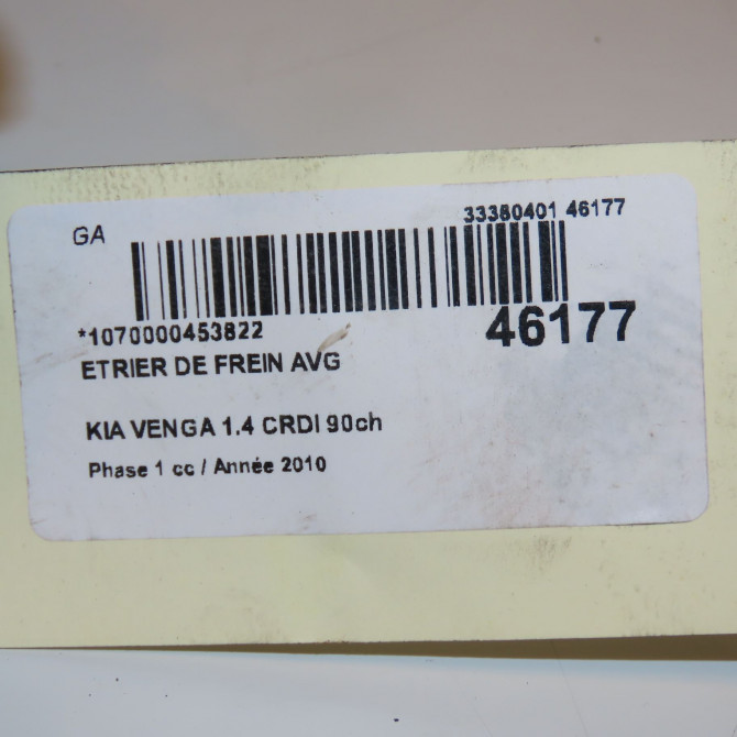 Etrier de frein avant gauche occasion KIA VENGA Phase 1 01-2010->12-2015 1.4 CRDI 90ch 581801PA00 5