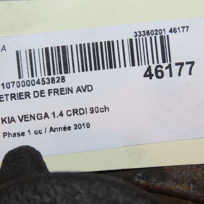 Etrier de frein avant droit occasion KIA VENGA Phase 1 01-2010->12-2015 1.4 CRDI 90ch 581901PA00 4