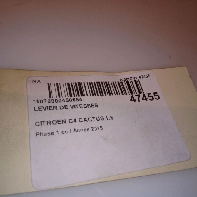 Levier de vitesses occasion CITROEN C4 CACTUS Phase 1 02-2014->... 1.6 BlueHDI 100ch FAP 9810550980 5