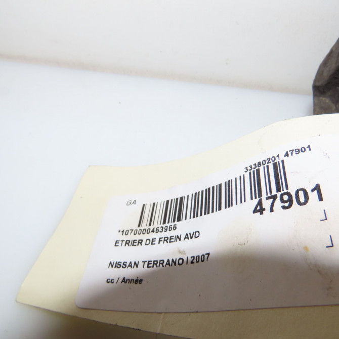 Etrier de frein avant droit occasion NISSAN TERRANO I 411117F00A 5