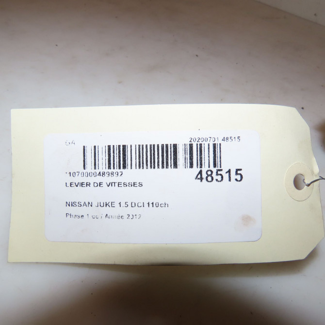 Levier de vitesses occasion NISSAN JUKE Phase 1 09-2010->... 1.5 DCI 110ch 4