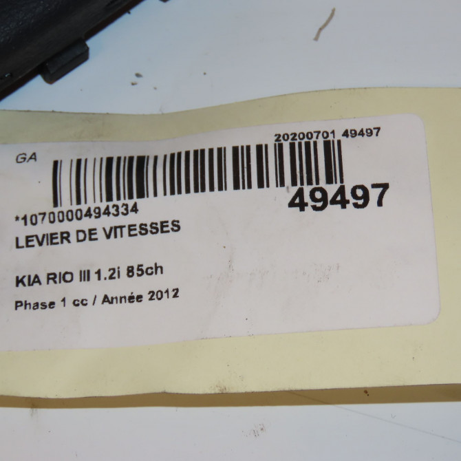 Levier de vitesses occasion KIA RIO III Phase 1 06-2011->... 1.2i 85ch 437001W110HU 3