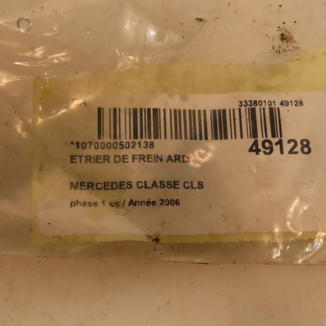 Etrier de frein arrière droit occasion MERCEDES CLASSE CLS Phase 1 04-1995->04-1999 320 CDI 224ch 4