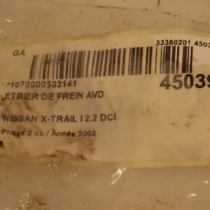 Etrier de frein avant droit occasion NISSAN X-TRAIL I Phase 2 01-2004->11-2007 2.2 DCI 410018H30A 4