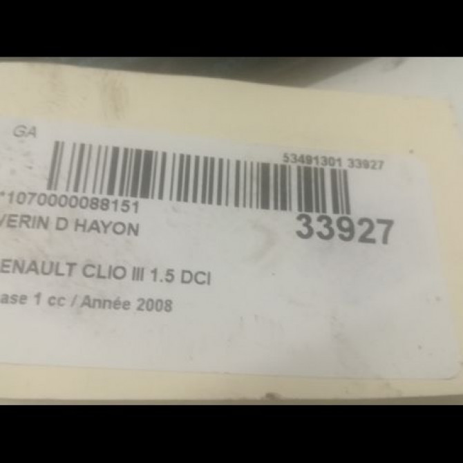 Verin droit hayon occasion RENAULT CLIO III Phase 1 09-2005->03-2009 1.5 DCI 85ch 8200583852 2