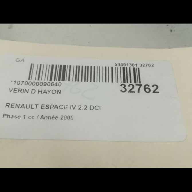 Verin droit hayon occasion RENAULT ESPACE IV Phase 1 09-2002->03-2006 2.2 DCI 150ch 8200021974 2