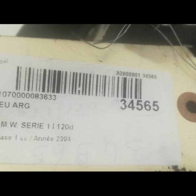 Feu arrière gauche occasion B.M.W. SERIE 1 I Phase 1 05-2004->12-2006 120d 63216924501 3