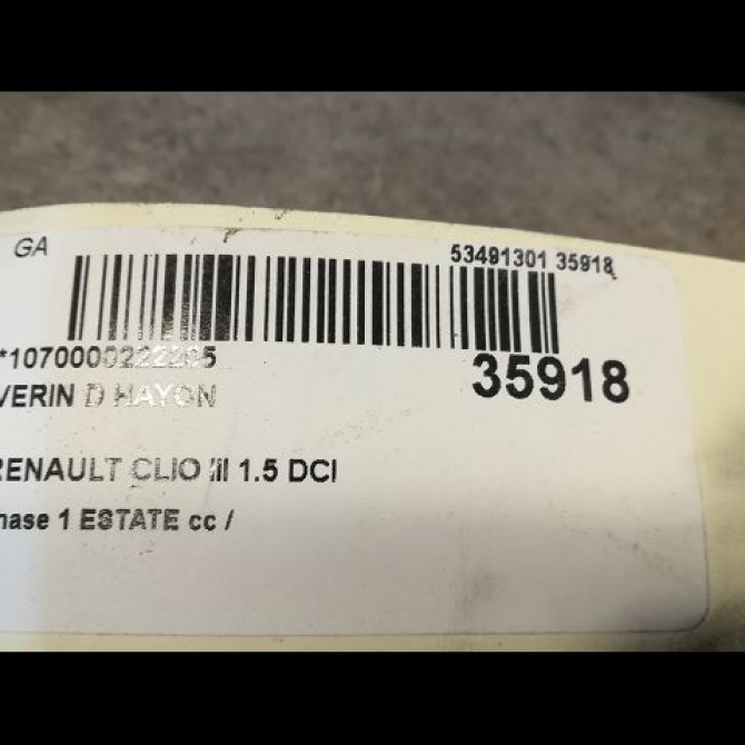Verin droit hayon occasion RENAULT CLIO III phase 1 ESTATE 01-2008->03-2009 1.5 DCI 85ch 8200583852 2