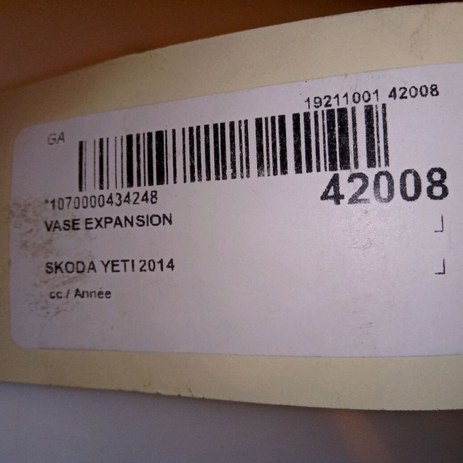 Vase expansion occasion SKODA YETI 1K0121407F 4