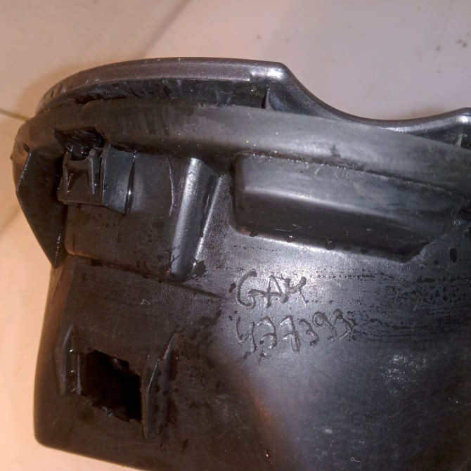 Volet de trappe carburant occasion RENAULT MEGANE III Phase 1 04-1995->04-1999 1.9 DCI 130ch 788300010R 3