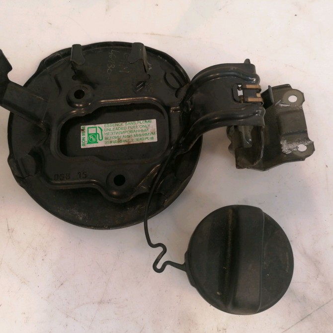 Volet de trappe carburant occasion CITROEN C1 II B000890180 2