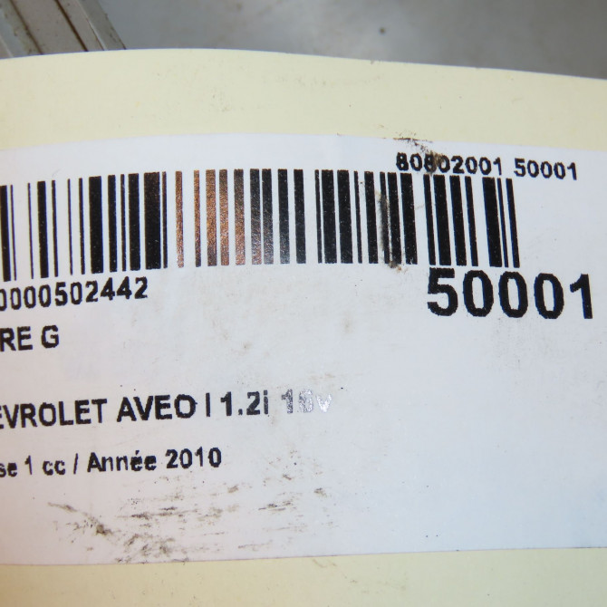 Phare gauche occasion CHEVROLET AVEO I Phase 1 05-2008->12-2011 1.2i 16v 96995727 4