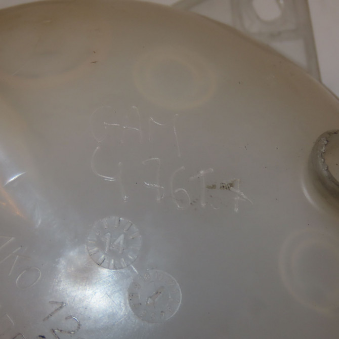 Vase expansion occasion VOLKSWAGEN PASSAT VI Phase 1 CC 11-2011->12-2017 1K0121407F 2