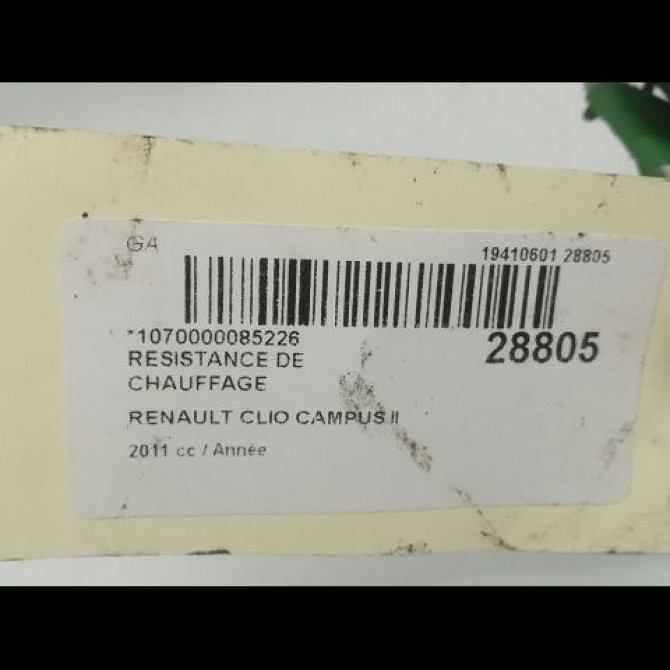 Resistance de chauffage occasion RENAULT CLIO CAMPUS II Phase 1 07-2006->07-2009 7701050736 4