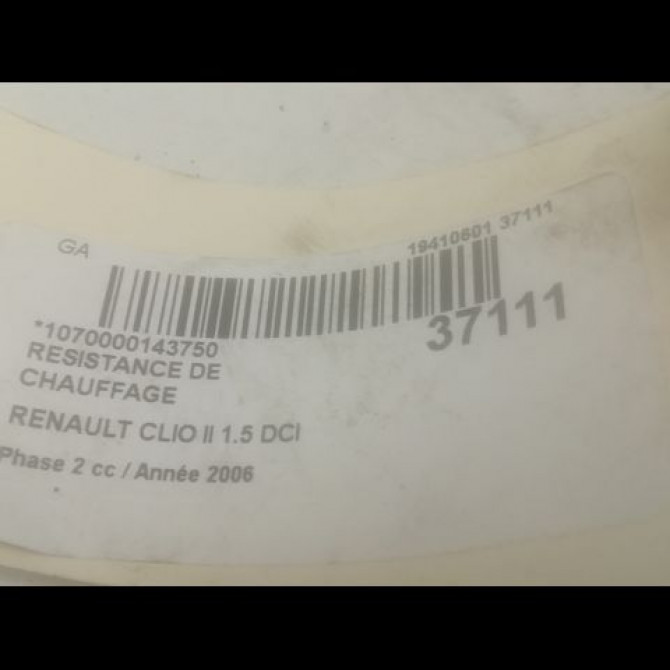 Resistance de chauffage occasion RENAULT CLIO II Phase 2 06-2001->07-2006 1.5 DCI 65ch 7701050736 3