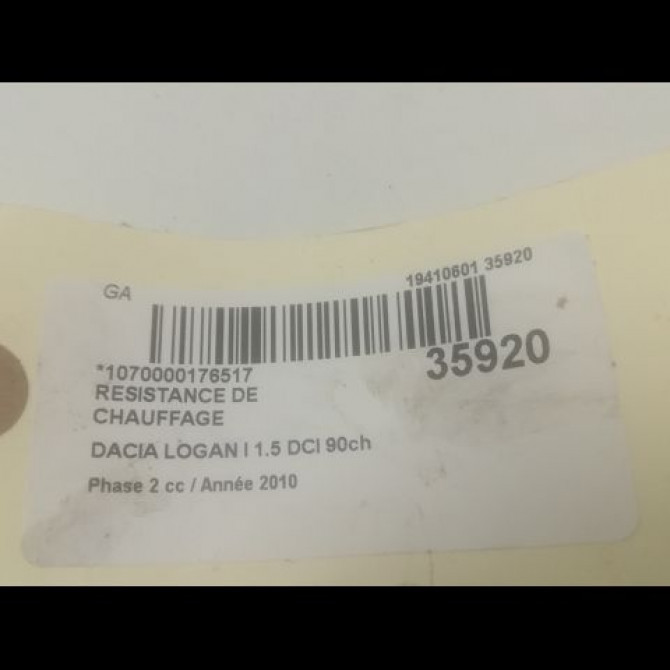 Resistance de chauffage occasion DACIA LOGAN I Phase 2 07-2008->12-2012 1.5 DCI 90ch 7701060003 3