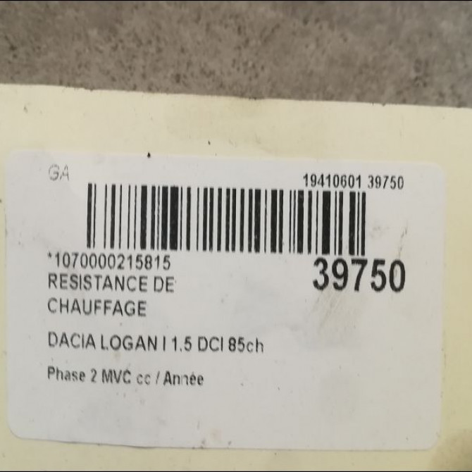 Resistance de chauffage occasion DACIA LOGAN I Phase 2 MVC 10-2008->01-2013 1.5 DCI 85ch 7701060003 2