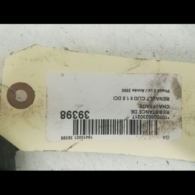 Resistance de chauffage occasion RENAULT CLIO II Phase 2 06-2001->07-2006 1.5 DCI 65ch 7701050736 2