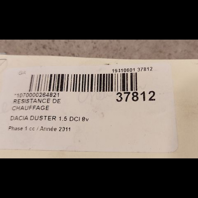Resistance de chauffage occasion DACIA DUSTER Phase 1 03-2010->12-2013 1.5 DCI 8v 110ch 7701060003 3